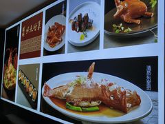 -顺峰(农展馆店)