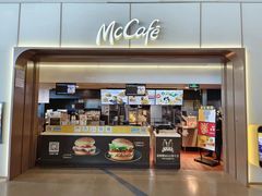 -麦当劳(禄口机场T2航站楼)