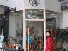 -凤凰御元艺术基地