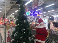 -世纪联华(吴淞店)