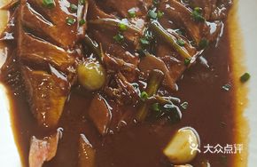 Braised Golden Thread Fish