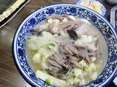 -和月楼牛羊肉泡馍