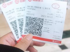 -AMG海上明珠影城(上海环球港RealDCinema店)