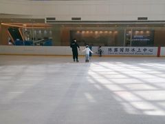 -陈露国际冰上中心(天津嘉里汇店)