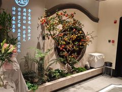 -飶香居(省博物馆店)