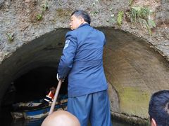 -寻龙山风景旅游区