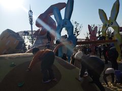 -季高兔窝窝亲子园(上海薰衣草公园店)