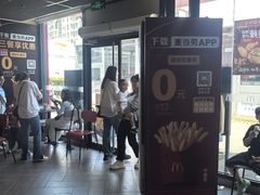 -麦当劳(成都时代奥特莱斯店)