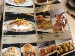 菜单-利宝阁(嘉里店)