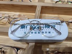 -豪门视光·星趣控·蔡司依视路眼镜代理商(中央大街店)