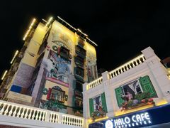 -金苑海鲜酒家(来魅力店)