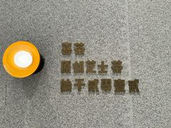 -喜茶(合肥正大广场店)