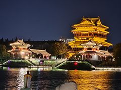 -凤城河风景区