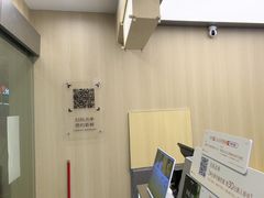 -爷爷不泡茶 NOYEYENOTEA(长沙五江天街店)