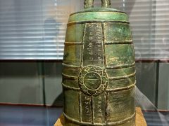 -大钟寺古钟博物馆
