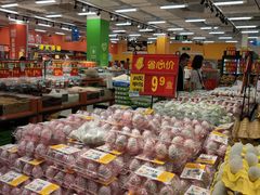-沃尔玛咸宁市温泉路35号沃尔玛购物广场(咸宁温泉路店)