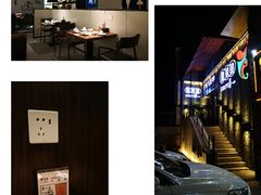 -YUOZUO渝作·川渝冒肚(崂山店)