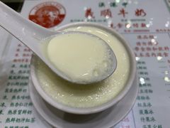 -义顺牛奶公司(新马路老店)