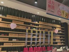 -木屋烧烤(万德庄店)