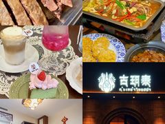 -陈记菜馆·非遗淮扬菜(东关街教场店)