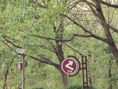 -南京市江宁方山