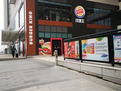门面-汉堡王(北京通州领展店)