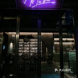 韩食酒馆｜氛围感恰到好处🍹