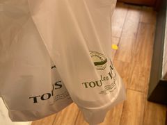 -多乐之日(五道口店)