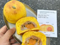 -富贵面包公司(运河店)