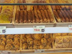 -拾味中点(花园路店)