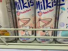 -新苗超市(花城店)