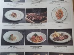 -1981牛排西餐厅(海信店)