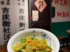 -汉小城·老铫子藕汤·乡野湖北菜(江汉路吉庆街店)