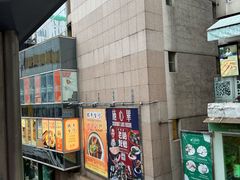 -中环半山扶手电梯