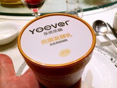 -怡和春天大酒楼(柳芳店)