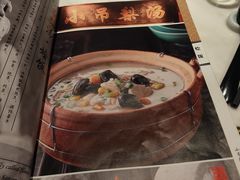 菜单-小吊梨汤·北京菜·烤鸭(新奥店)
