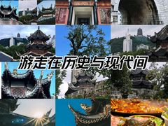 -文昌阁