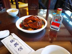 -德兴馆(广东路总店)