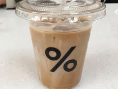 -% Arabica阿拉比卡咖啡(武康路店)