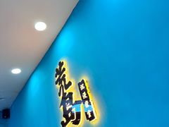 -荒岛实景沉浸密室(江汉路1店)