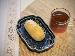 -京宴点心局