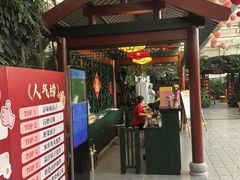 -春满园生态餐厅(南宫路店)