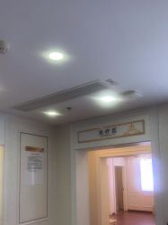 -武汉五洲整形外科医院