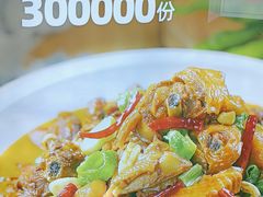 -俭寨大盘鸡·手抓肉·烧烤新疆菜(乌苏路店)