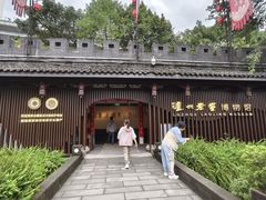 -泸州老窖景区