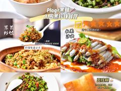 紫菜炒饭-黑明餐厅(白鹭洲店)