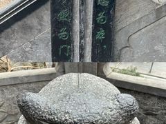-龙门石窟-香山寺