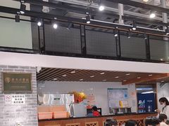 -仁信老铺(嘉信店)