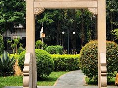 -晓港公园