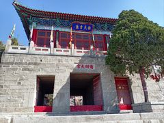 -峄山风景名胜区